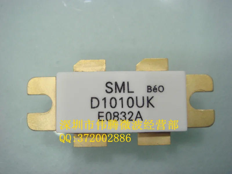 YUXINDAs франшизы высокой частоты свч трубка трубы РФ модуль MRF445 [магазин операторы] |