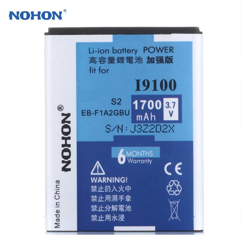 Оригинальный nohon EB F1A2GBU Батарея для Samsung Galaxy S2 Z R I9100 I9103 I9188 I9108 i9101 i777 1700 мАч Замена