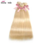Ishow блонд прямые пряди волос бразильские пучки плетения волос 613 пряди ков человеческие волосы плетение удлинители 134 пряди ков волосы Remy