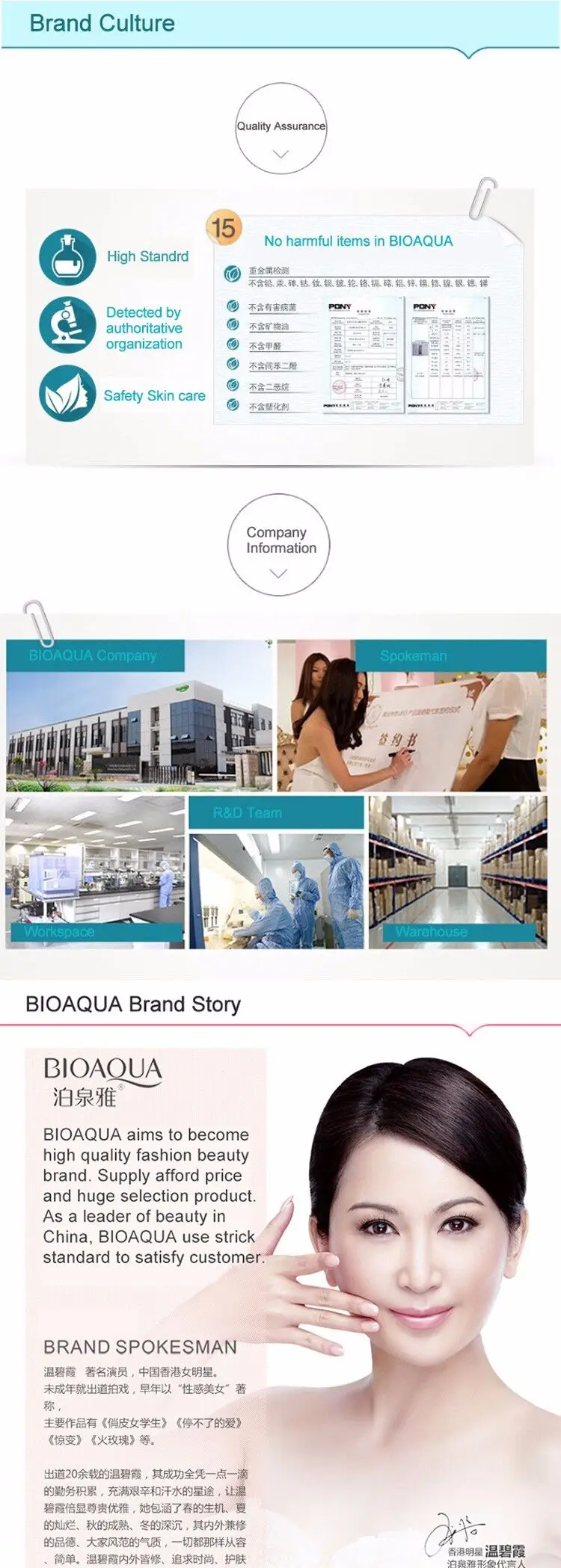Bioaqua пор очищающее масло contro увлажнение кожи лица мыть