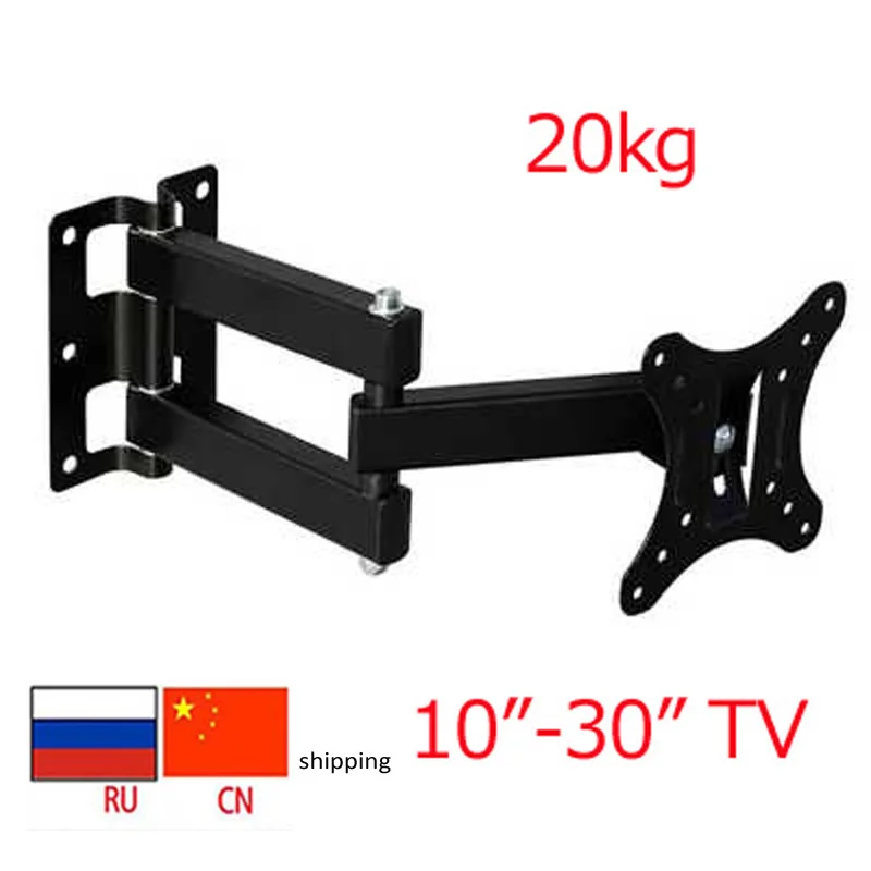 LCD-123 с полным движением 1"-30" выдвижная панель для телевизора с настенным креплением макс. VESA 100*100 мм загрузка 20 кг держатель для монитора