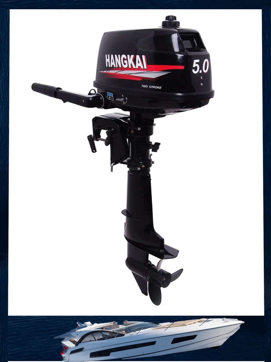 

New 5.0HP /3.7KW Hangkai 2 stroke 5HP Outboard Motor Boat Engines Water Cooled
