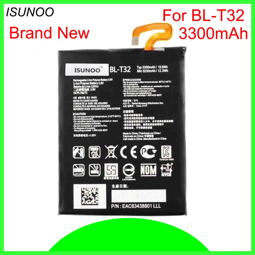ISUNOO 5 шт./лот 3300 мАч BL T32 Аккумулятор для LG G6 G600L G600S H870 H871 H872 H873 LS993 US997 VS988