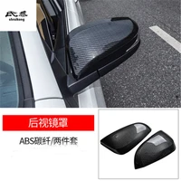 2pcslot abs carbon fiber grain parking brake hand brake decoration cover for 2014 2018 toyota rav4 car accessories