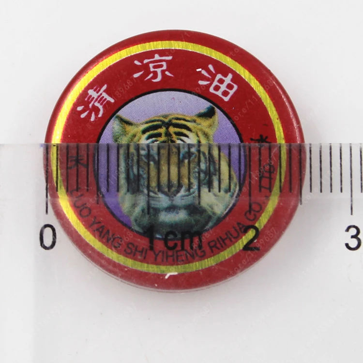 

1pc China tiger cool oil treatment of cold headache dizziness muscle massage relax oil holiday gift