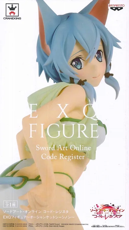 100% оригинальная Коллекционная Фигурка Banpresto EXQ-Asada Shino из меч арт онлайн-кодовый