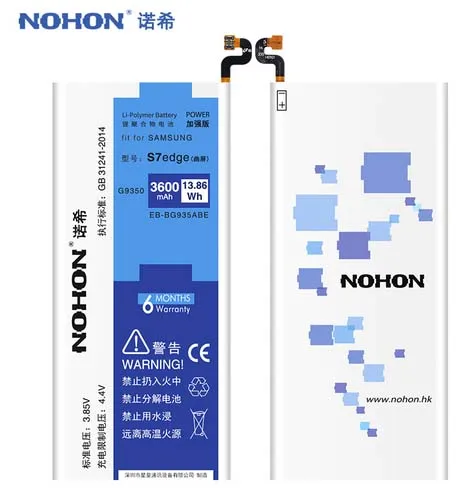NOHON EB BG935ABE батареи для Samsung Galaxy S7 edge G935 G935F G9350 G935FD 3600 мАч|Аккумуляторы мобильных