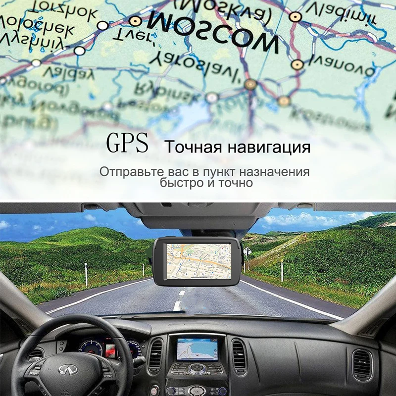 Регистраторы XPX G525 STR Видеорегистраторы для автомобилей 3 в 1 видеорегистратор