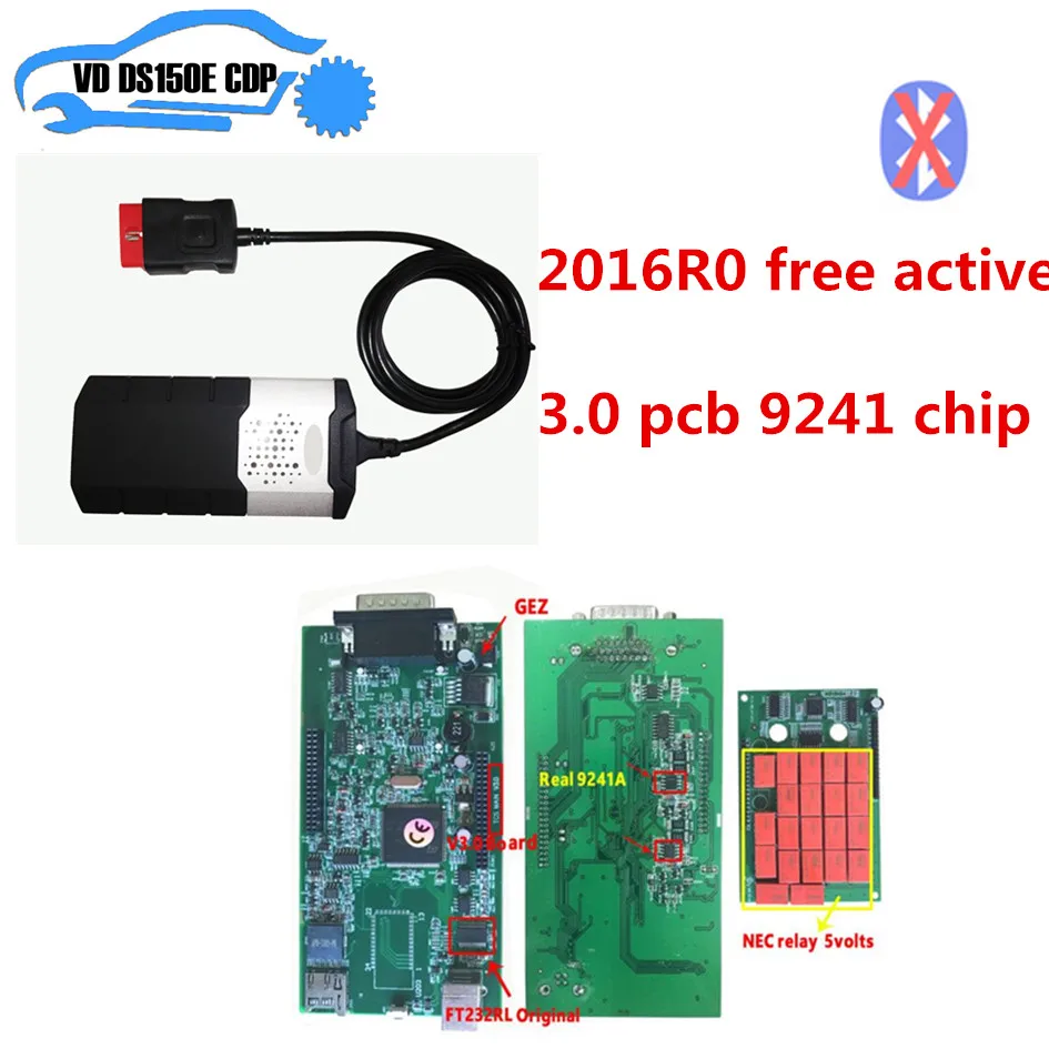 3 0 pcb 9241 чип 4 5 В nec для delphis vd ds150e cdp pro plus с bluetooth autocoms 2016R0 Бесплатная active | Автомобили