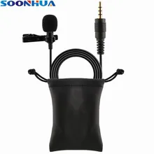 SOONHUA Портативный 3 5 мм разъем для микрофона конденсаторный
