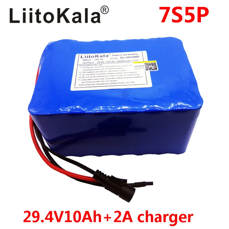 Liitokala 7s5p новая Виктория 24 V (29 4 V) 10Ah литиевая батарея электрический велосипед 18650/24