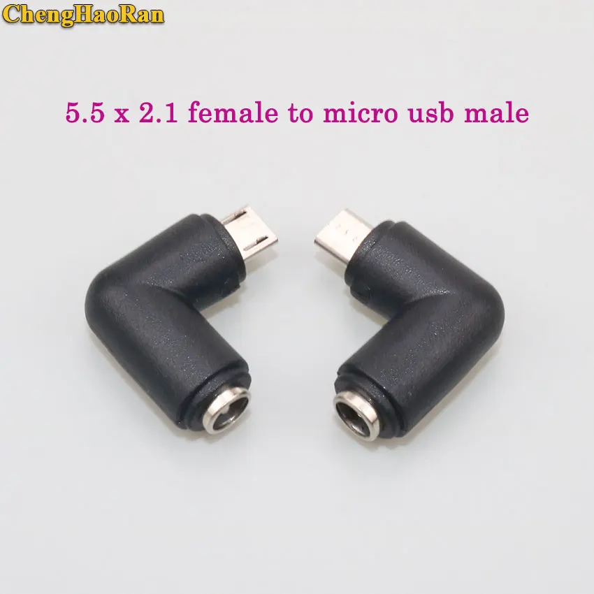 E ChengHaoRan DC type-c Женский до 5,5*2,1 женский/4,8*1,7/5,5*2,1 мм Мужской 5,5*2,1 до micro usb/type-c/для iphone разъем питания - Цвет: E