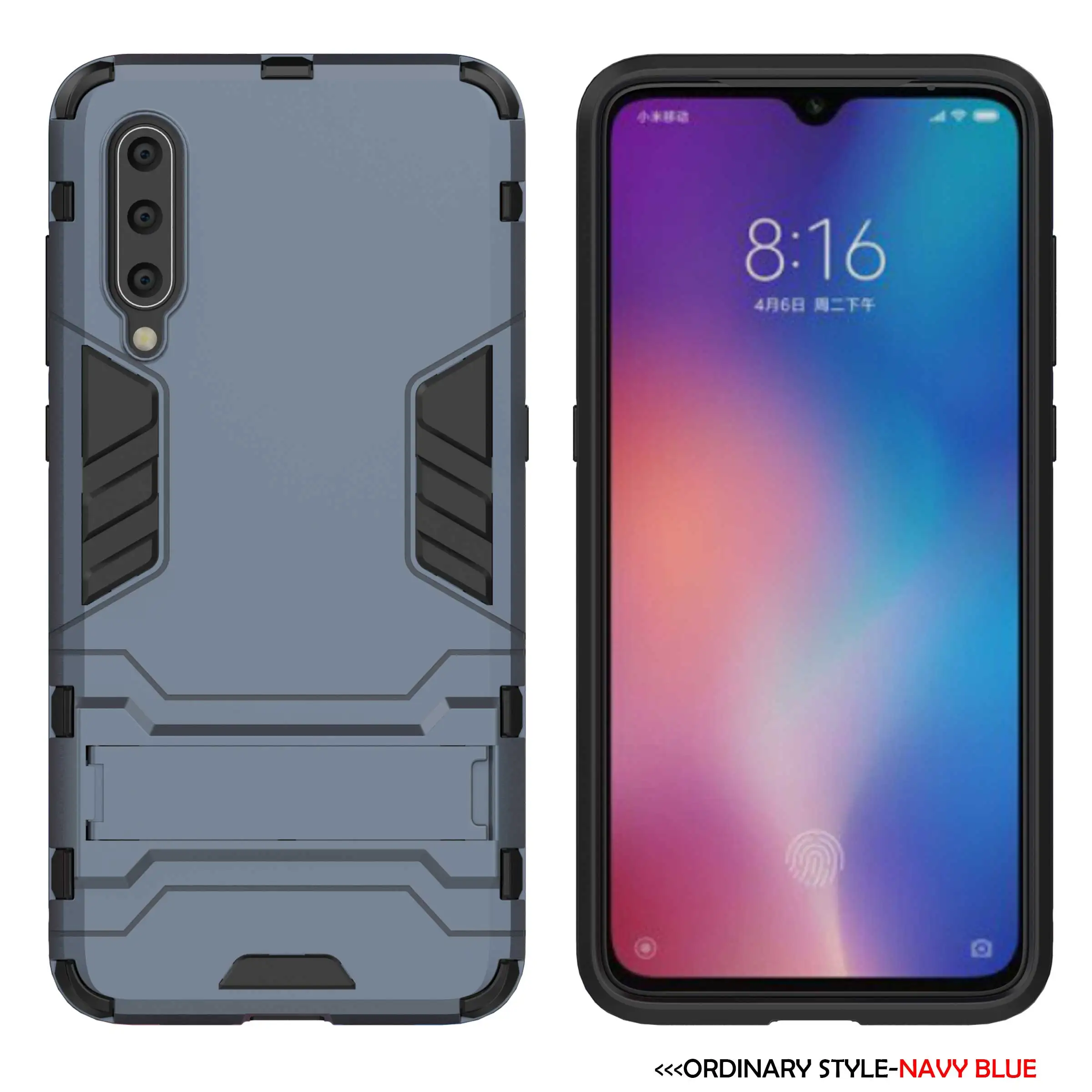 Армированный чехол для Xiaomi mi 9 9T 8 mi 9 SE 5X 6X A1 A2 Lite Max 3 mi X 2 2S F1 Играть Red mi K20 Note 7 6 iPad Pro 7A 4 4X5 Plus чехол для телефона - Цвет: C1-Navy Blue
