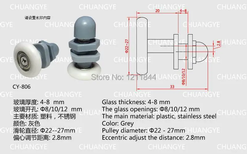 Колесики для раздвижной двери с нейлоновым шкивом мм колесики круглым дуговым
