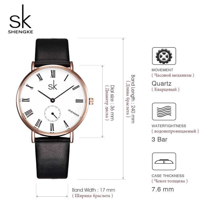 

Shengke Fashion Leather Watches Women Wrist Watch 2019 Top Brand Luxury Quartz Clock Ladies Watches Relogio Feminino #K0052
