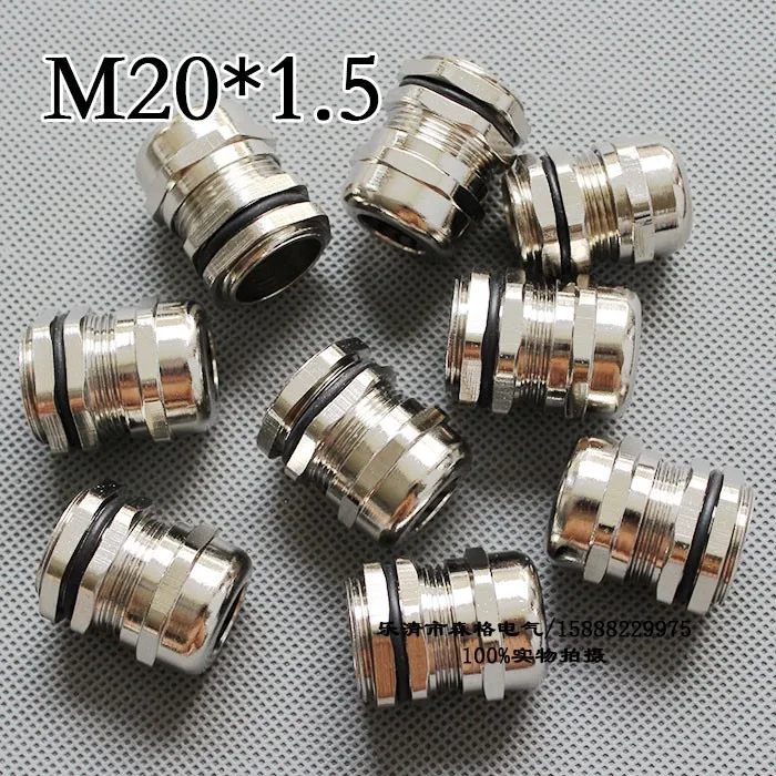 1 шт. кабельная втулка M20 * 5 из нержавеющей стали | Обустройство дома