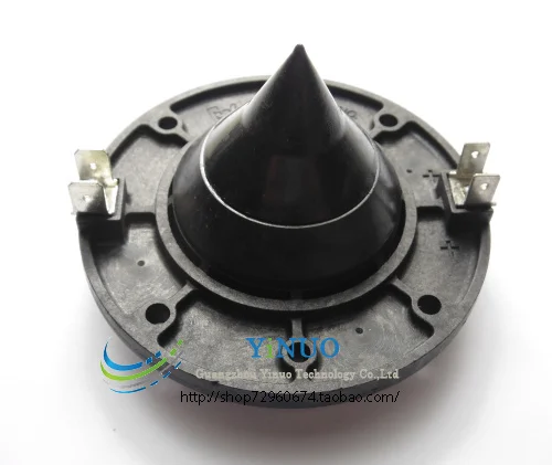 

Запасная диафрагма-EV ND2-16, ND2S-16 16 Ohm