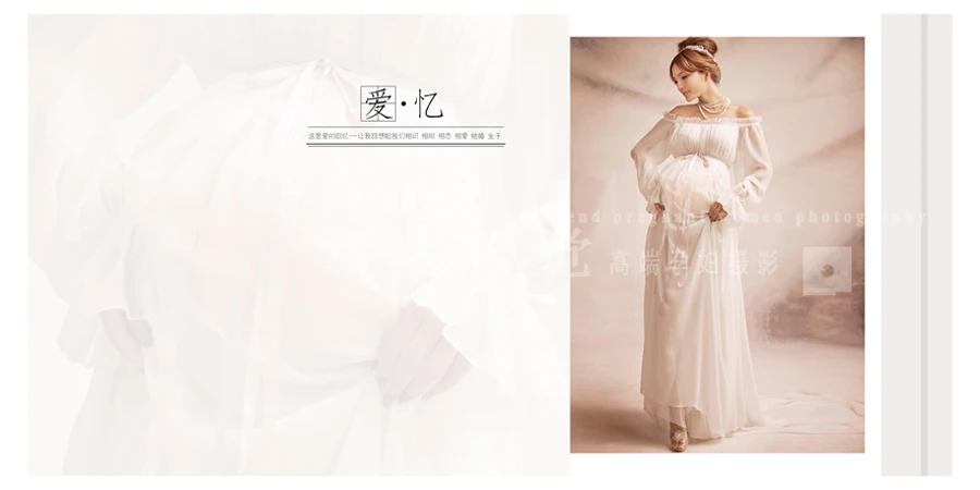 Новинка 2017 г. белое кружевное платье в Королевском Стиле для беременных