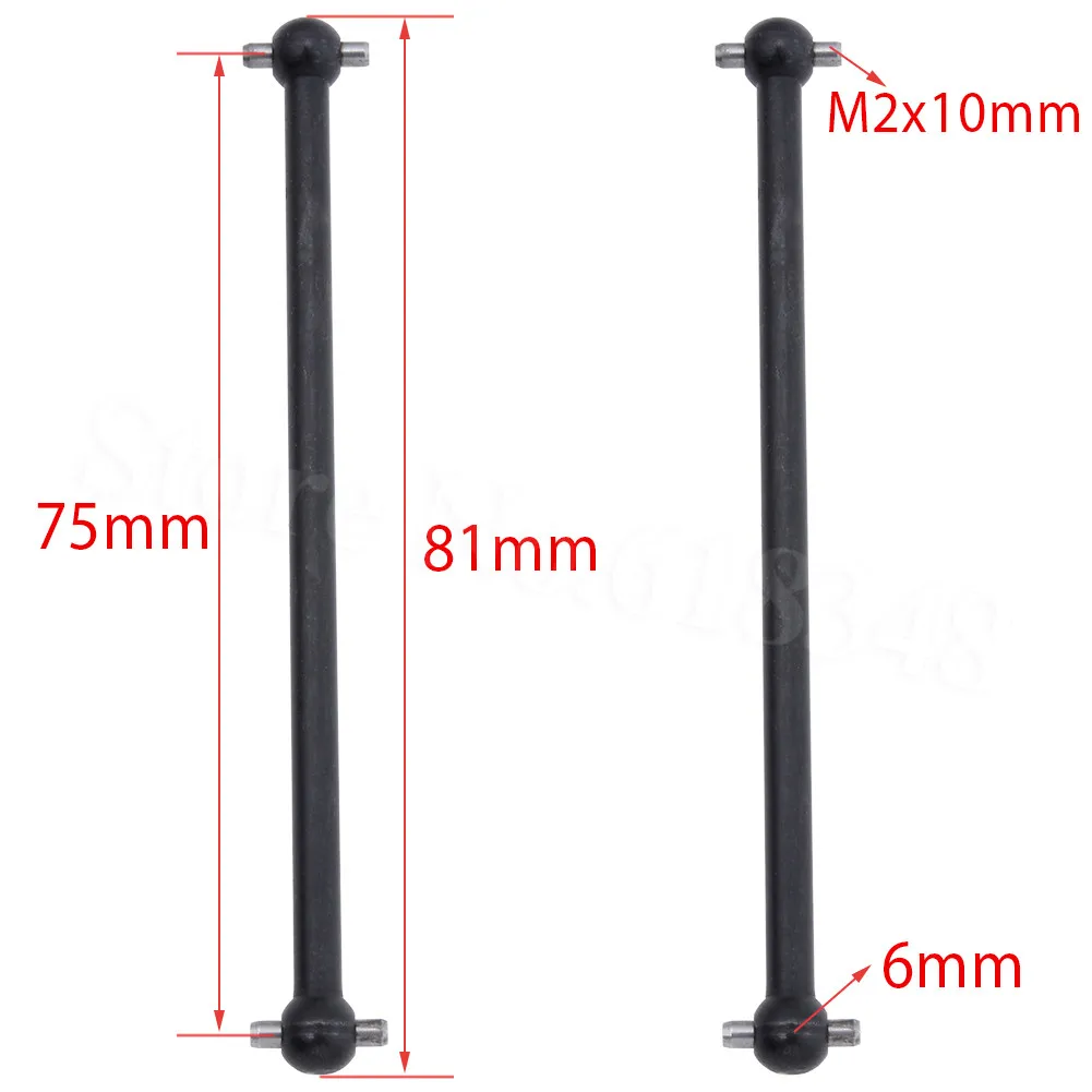 2pcs/lot Front 81mm Black &amp Silver Dogbone Drive Shaft For FS Racing 1/10 Desert Buggy 53625 53632 Baja Accessories | Игрушки и хобби