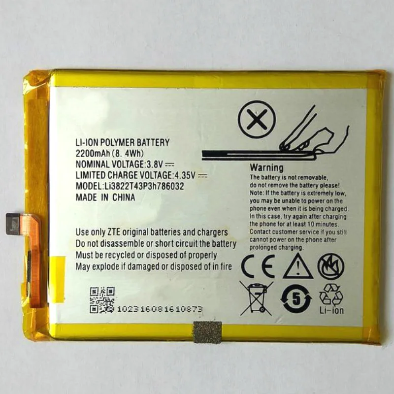 Аккумулятор Orbic для ZTE Blade V6/D6/X7/Z7/A515 Li3822T43P3h786032 2200 мАч мобильный телефон