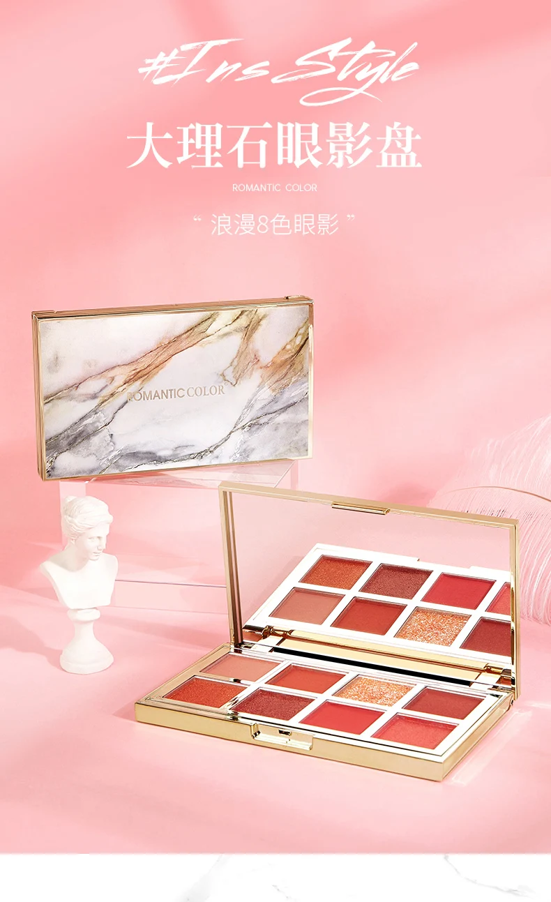 Romantic Color eyeshadow palette 8 colors delicate silky touch eye makeup matte glitter metalic nude