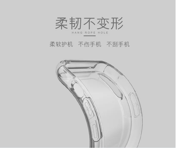 Противоударный чехол с воздушной подушкой для iPhone 6 6s 7 8 Plus X XS XR Max мягкий