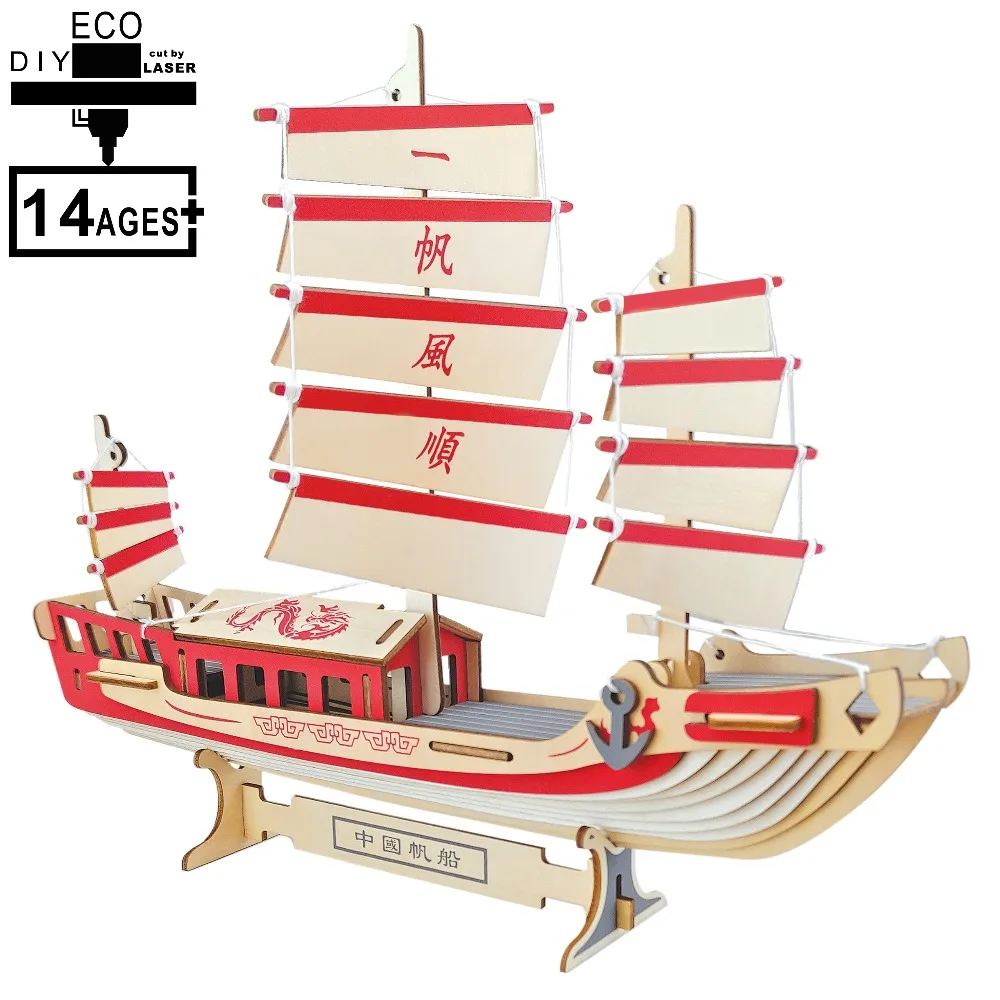 3D деревянные пазлы Монтессори Обучающие игрушки сделай сам лазерная резка