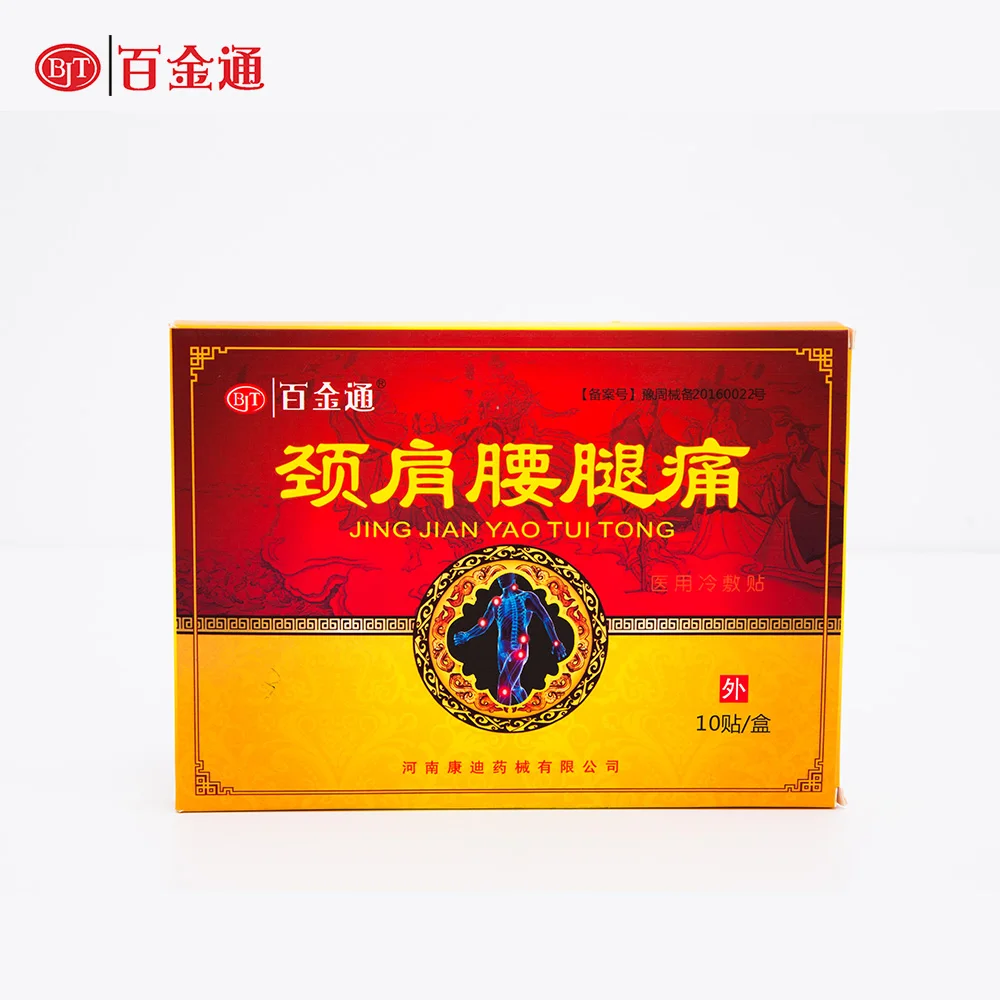 Прямая продажа с фабрики излучение в дальнем инфракрасном диапазоне нагреватель