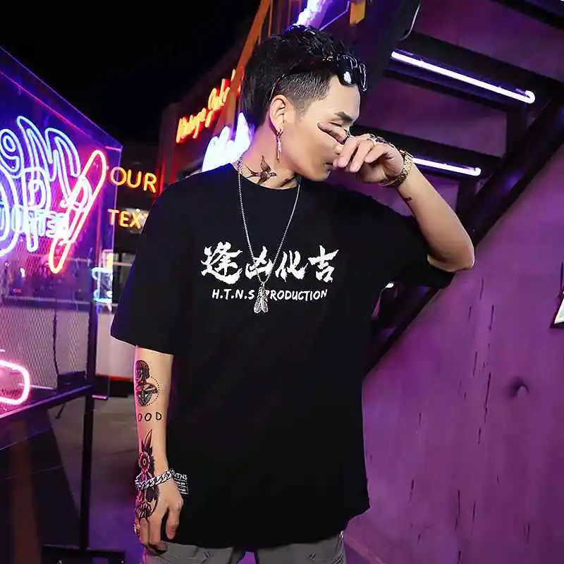 2019 Summer New Hip Hop "Turn calamities into blessings" Pattern Casual Short Sleeve Fashion Harajuku Tees Streetwear TShirts |