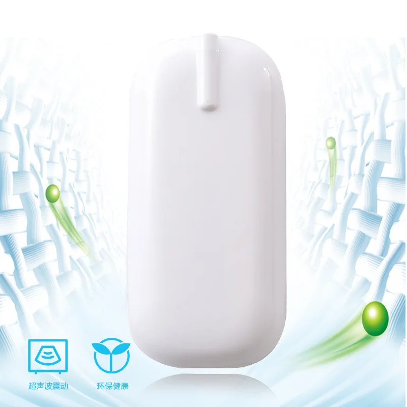 110W Mini Electric USB Ultrasonic Washing Machine Mouse Shape Design Portable Multi-function Laundry Gift Package White | Бытовая