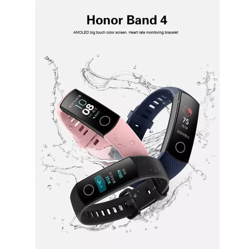 Умный Браслет huawei Honor Band 4 2.5D стекло сенсорный экран Bluetooth монитор сердечного ритма Поддержка Android и IOS