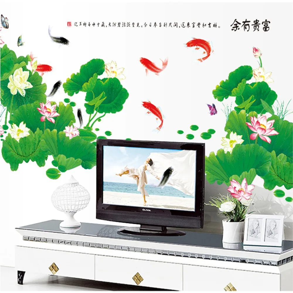 

Free Shipping wall stickers chinese style living room tv wall wallpaper rich large sticker Lotus wall sticker