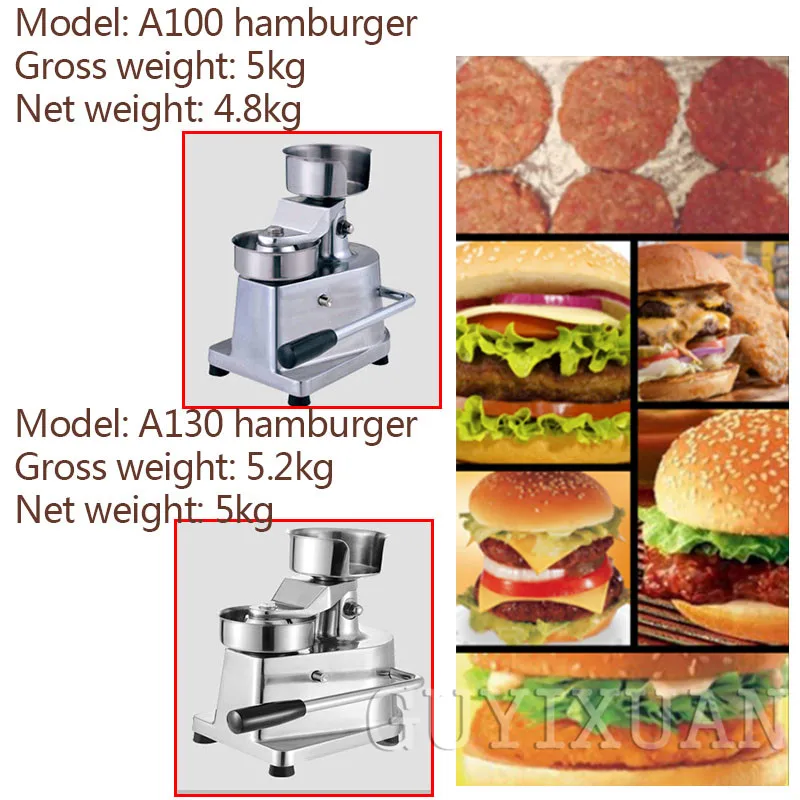 

Round stainless steel manual hamburger food processor, multifunctional meatloaf forming machine, aluminum machine