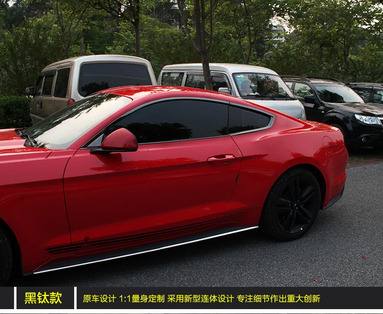 Подходит для FORD MUSTANG модификация отделки окна в специальном корпусе из