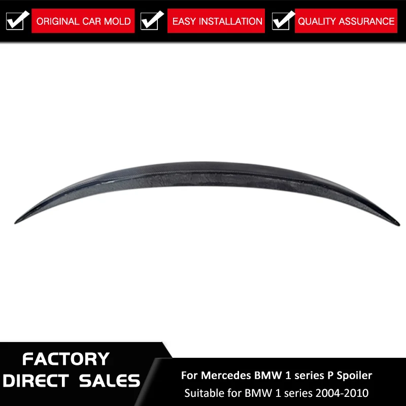 1 серия спойлера ДЛЯ багажника из углеродного волокна hinten для BMW E82 Coupe 2011 2017 mt M Sport