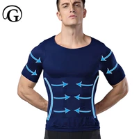 men undershirt correct posture underwear shaper slimming waist tops control tummy trimmer corset