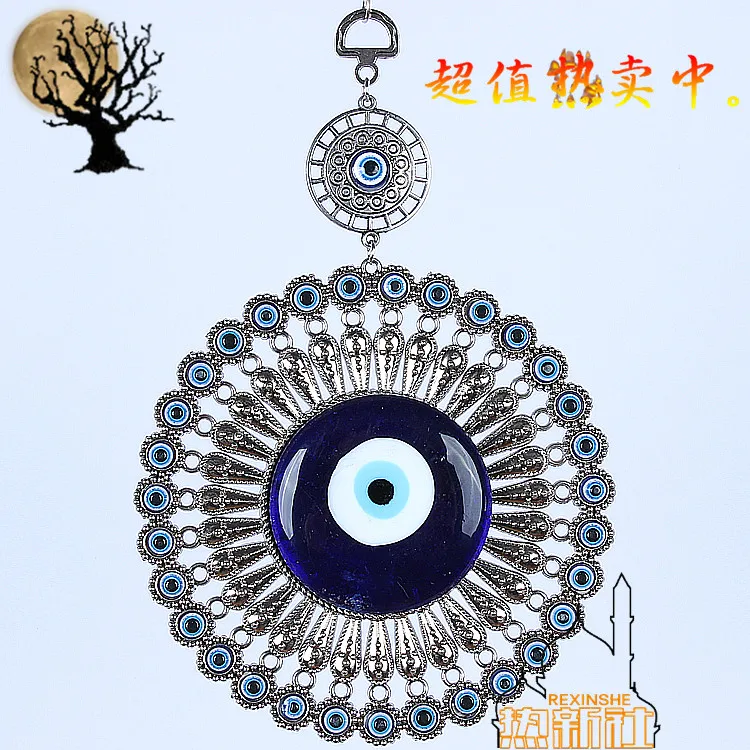Турецкий Подсолнух украшения глаз дьявола сглаза мусульманский ожерельлье мира