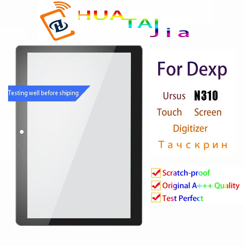 Сменный сенсорный экран для планшета 10 1 &quotDexp Ursus N310 N 310 | Компьютеры и офис