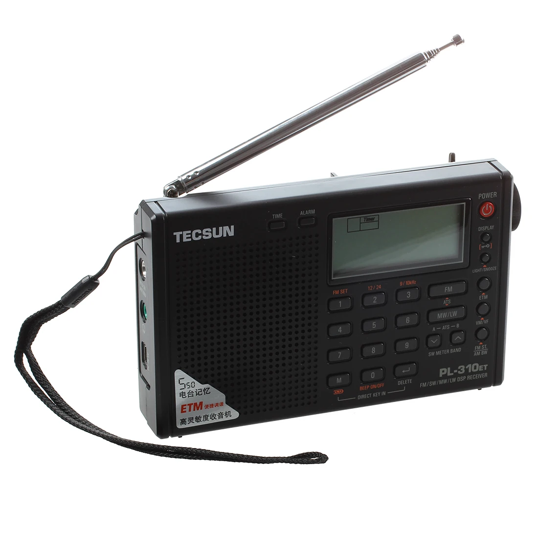 Практичный-TECSUN PL310ET dsp цифровой студент кампуса вещания радио | Электроника