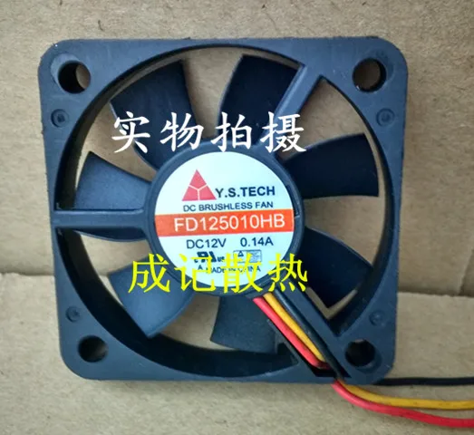 tech fd125010hb