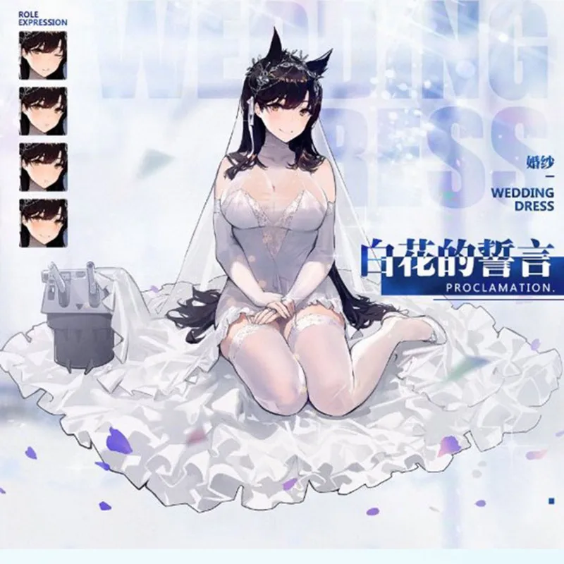 Azur Лейн Косплей Костюм Atago Takao белый цветок обеты свадебные платья одежда синтетический парик волос для женщин Девушка праздничная одежда