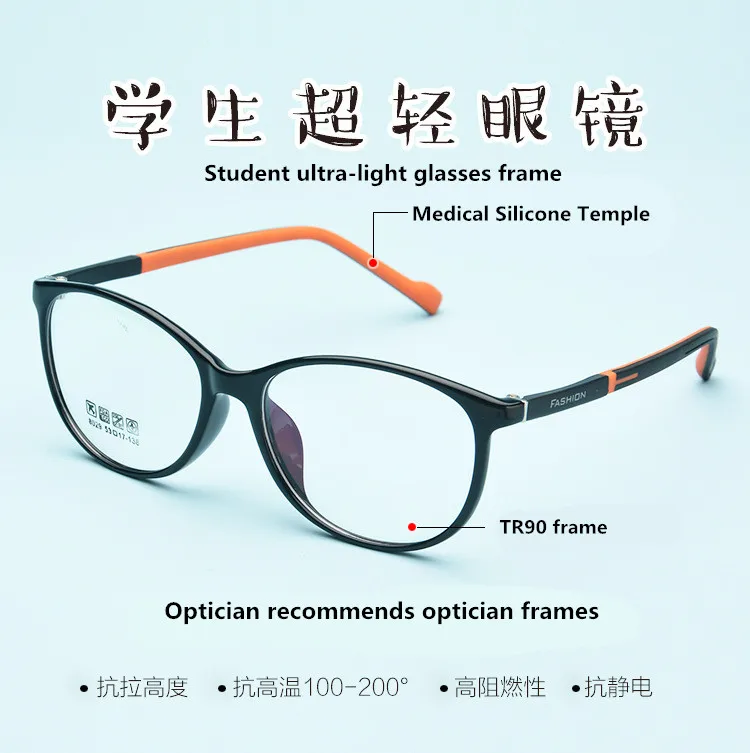 

TR90 Junior Student Myopia Glasses Vintage Optical Junior High Student Eyeglasses Frame Eyewear Spectacles High Quality Flexible