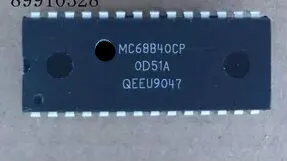 

Free shipping 5pcs/lot MC68B40CP MC68B40P