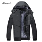 DIMUSI мужская зимняя куртка на подкладке, мужская повседневная парка, модная верхняя одежда, ветровки с капюшоном 4XL,TA281