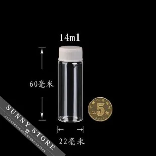10 шт./лот пластиковая крышка 22x60 мм 14 мл герметичная стеклянная пустые прозрачные