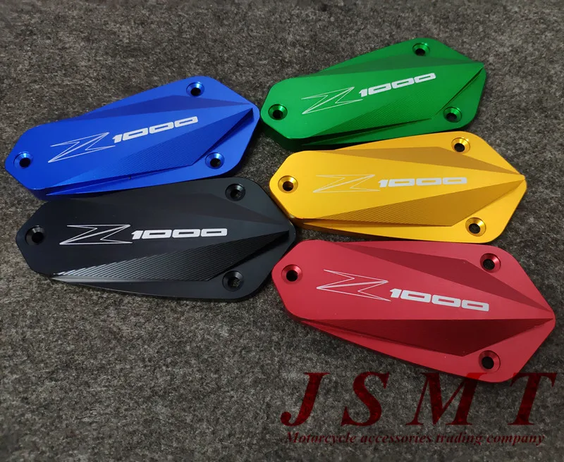 Аксессуары для мотоциклов Kawasaki Z1000 крышка тормозного насоса с 2010 по 2016