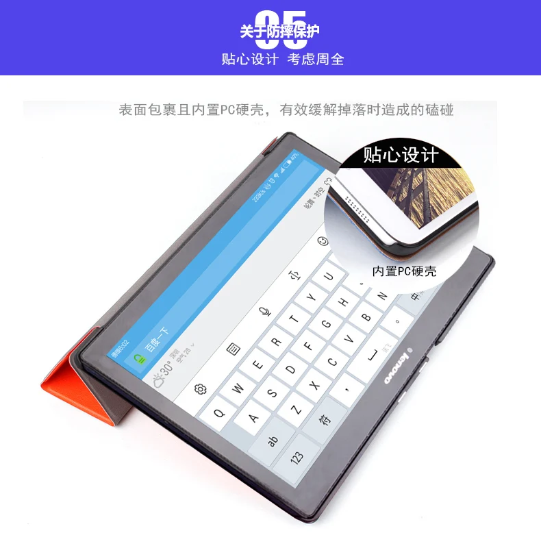 Ультратонкий Магнитный смарт-чехол для Lenovo Tab 2 X30F A10-30 10 1 ''с функцией