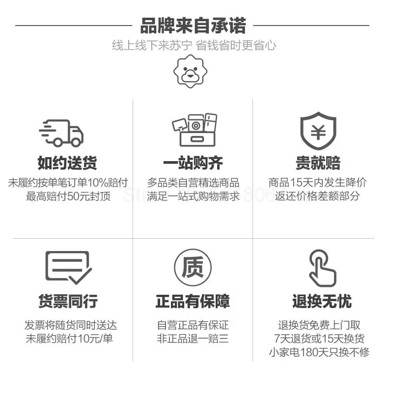 Бытовые электрические массажные бочки для ног ванночка полностью