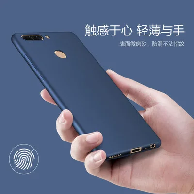 For Huawei Y9 2018 Case Soft silicone Candy colors matte Skin Protective Back cover cases for huawei y9 enjoy 8 plus shell |
