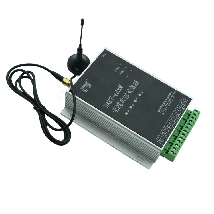 

HART-433M wireless data collector HART protocol short distance wireless transmission